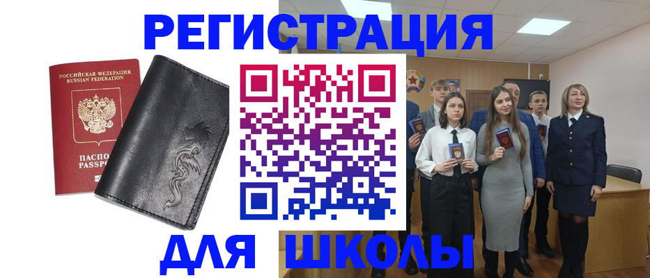 форма 3 в Красноуфимске